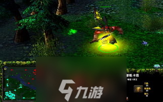 Dota斧王装备配置指南：斧王装备推荐顺序