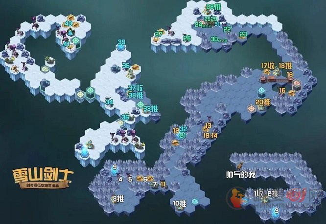 雪山剑士游戏攻略：剑与远征中的操作技巧解析