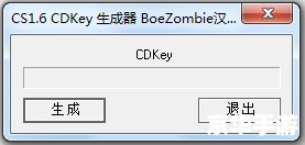 获取 Counter-Strike 1.5 CD Key 的全新途径