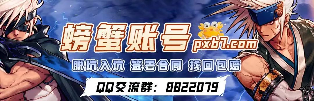 「DNF手游」菲利特阶段机制详解，逃课流、冲榜流小号也能拿满阶段奖励